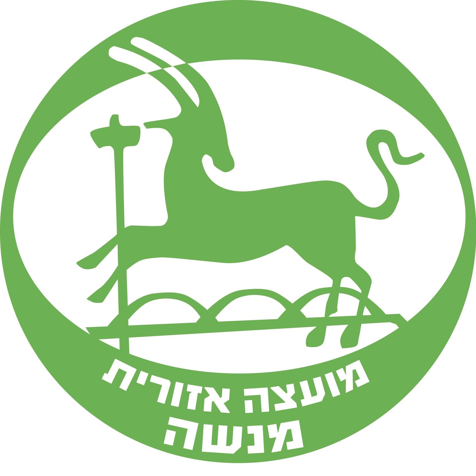 menashe_logo